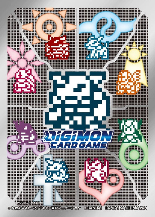 DIGIMON TAMER'S EVOLUTION BOX | 4549660540892
