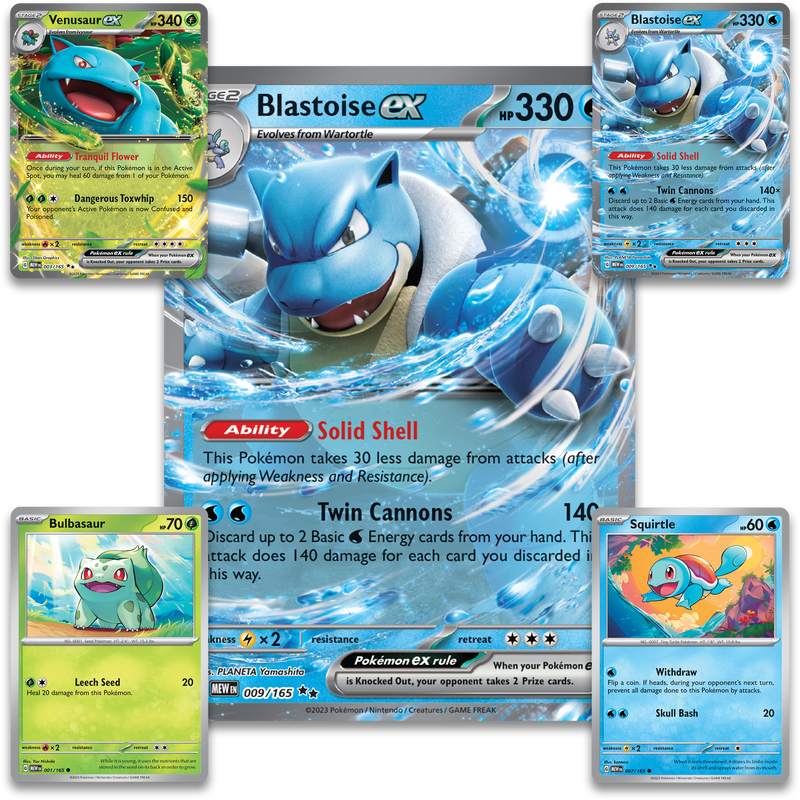 POKEMON BLOOMING WATERS PREMIUM COLLECTION | 196214123519
