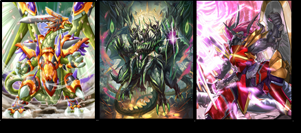 BFE ACE V1 BUDDY LINEAGE BOOSTER | 8885009404644