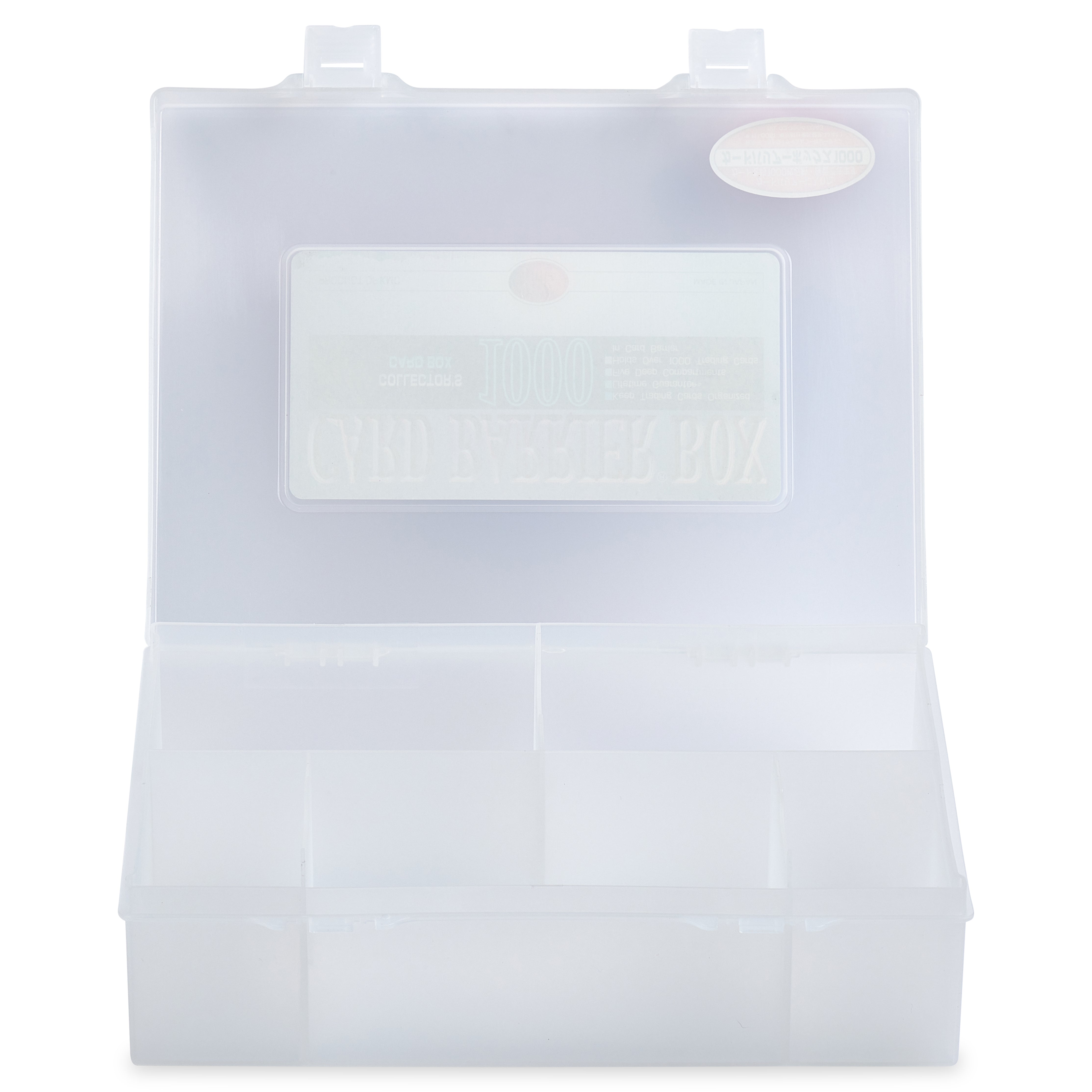 KMC CARD BOX 1000CT | 4520186000358