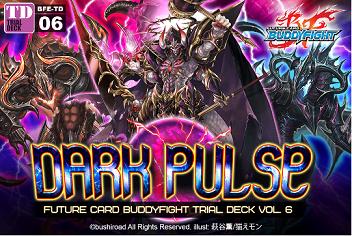 BFE DARK PULSE TRIAL DECK | 8885009400691