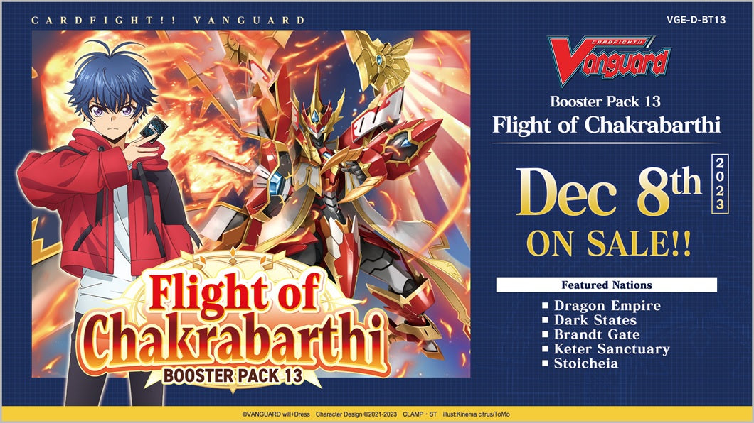 Cardfight Vanguard: Flight of Chakrabarthi Booster Box | 8885009408987