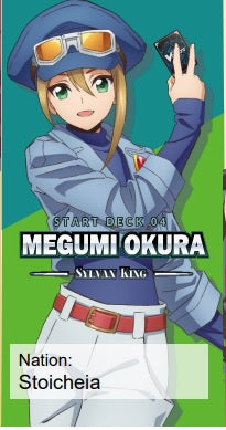 CFV MEGUMI OKURA SYLVAN KING START DECKS | 8885009406174