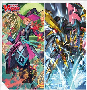 Cardfight Vanguard V: Phantom Dragon Aeon Booster Box | 8885009405900