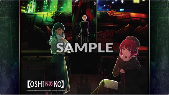 Playmat: Bushi Supplies Rubber Playmat- OSHI NO KO- 2nd Season Teaser Visual 1 | 8885021120546