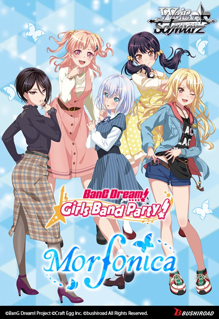 Weiss Schwarz: BanG Dream! Girls Band Party! Morfonica Trial Deck+ | 8885009406457