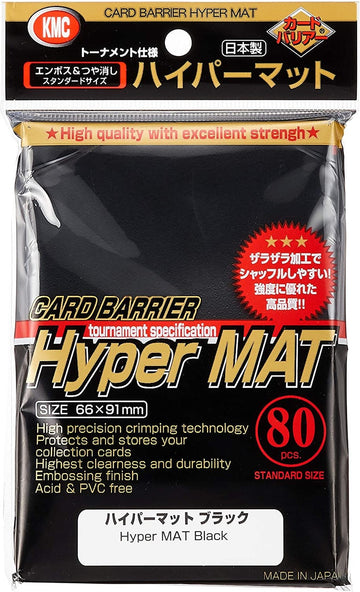 KMC PREMIUM HYPER BLACK 100CT | 4521086002093
