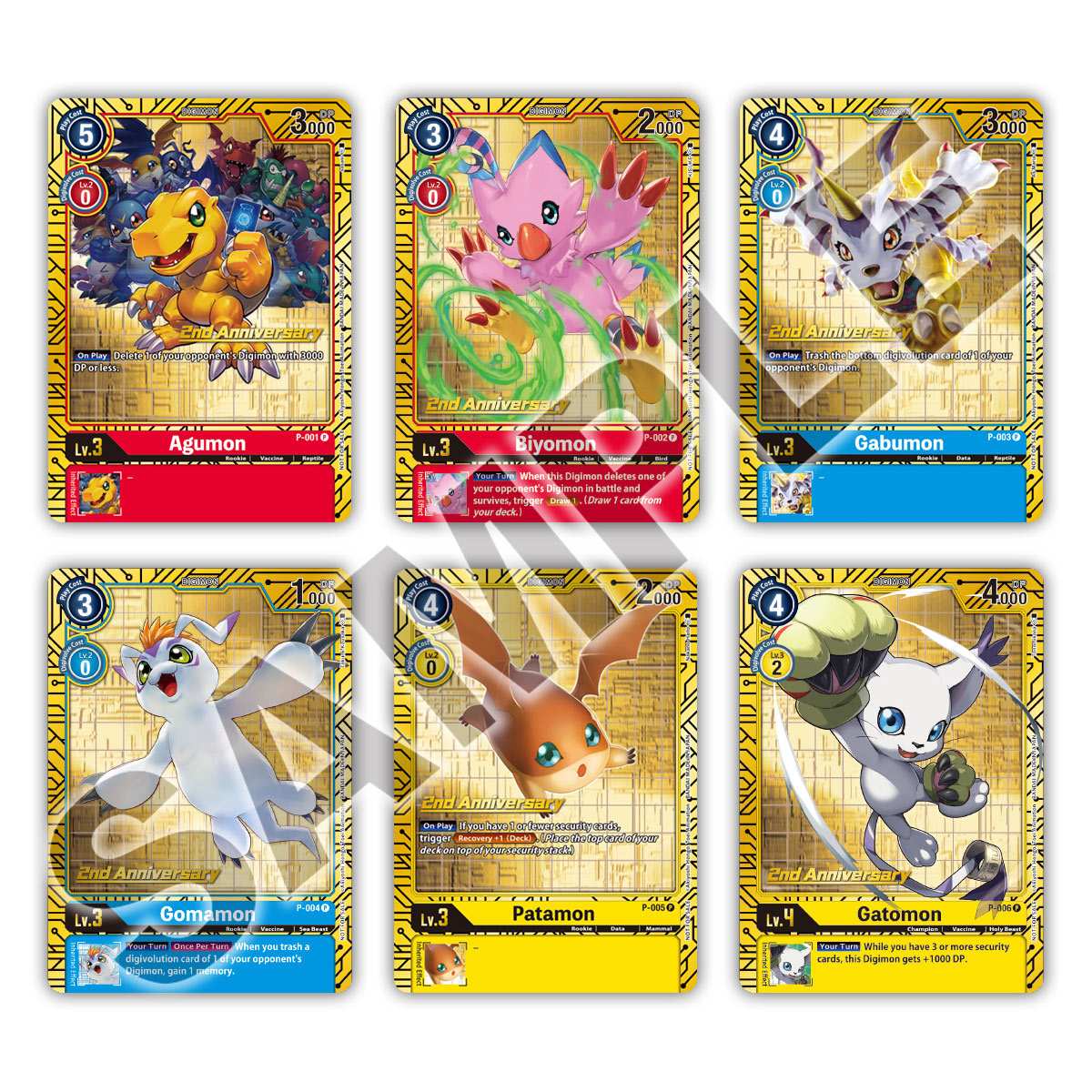 DIGIMON 2ND ANNIVERSARY SET | 811039039035