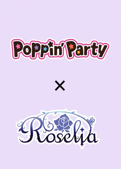 Weiss Schwarz: Poppin'Party × Roselia Extra Booster Display | 8885009406464