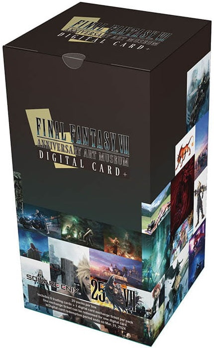 Final Fantasy TCG: Final Fantasy VII Anniversary Art Museum Digital Card Plus Display | 662248843896