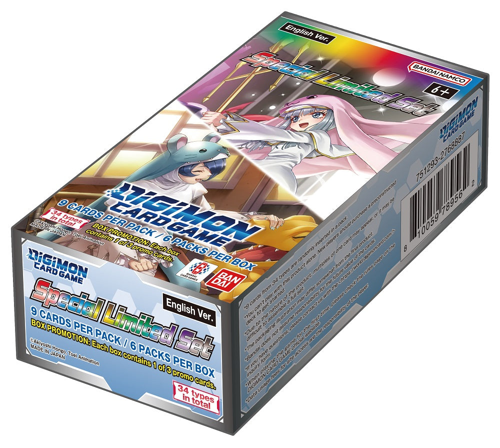 DIGIMON CG SPECIAL LIMITED SET | 810059789562