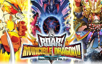BFE ROAR! INVINCIBLE DRAGON BOOSTER | 8885009402848