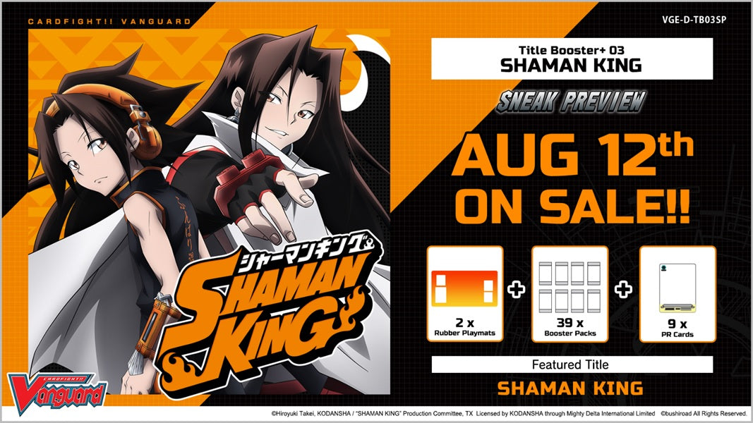 Cardfight Vanguard overDress: SHAMAN KING Title Booster+ Sneak Preview Kit ORGP | 8885009406938
