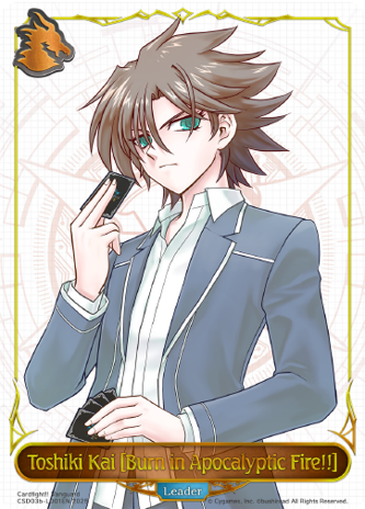 SHADOWVERSE: EVOLVE CROSSOVER STARTER SET APOCALYPTIC FIRE | 8885021121161