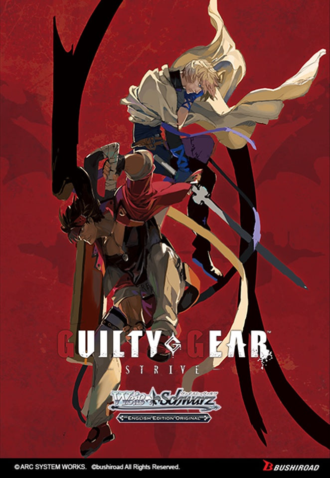 Weiss Schwarz: Guilty Gear Strive Booster Display | 8885009408765