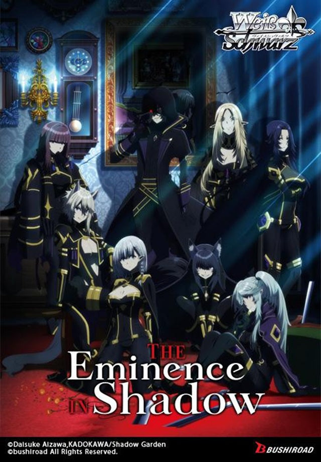 WS THE EMINENCE IN SHADOW BOOSTER | 8885021121703