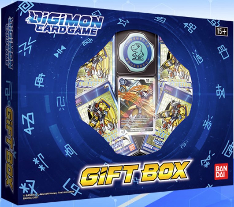 DIGIMON CG GIFT BOX 2021 | 811039035846