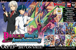 CFV DRAGON KING'S AWAKENING BOOSTER | 8885009403852