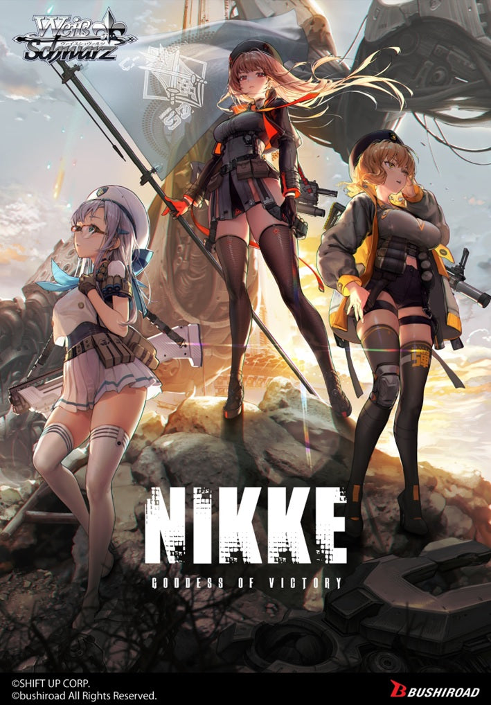 Weiss Schwarz: GODDESS OF VICTORY: NIKKE Booster Display | 8885021120690