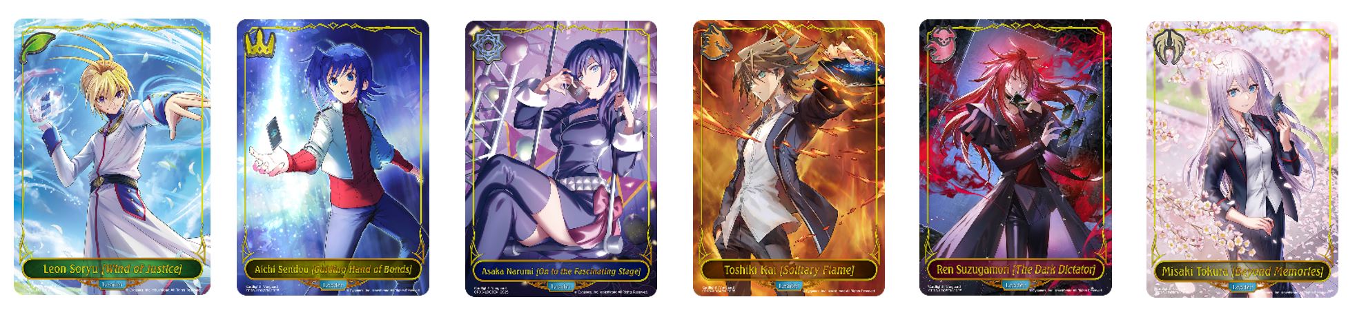 SHADOWVERSE: EVOLVE CROSSOVER SET CARDFIGHT!! VANGUARD | 8885021121116
