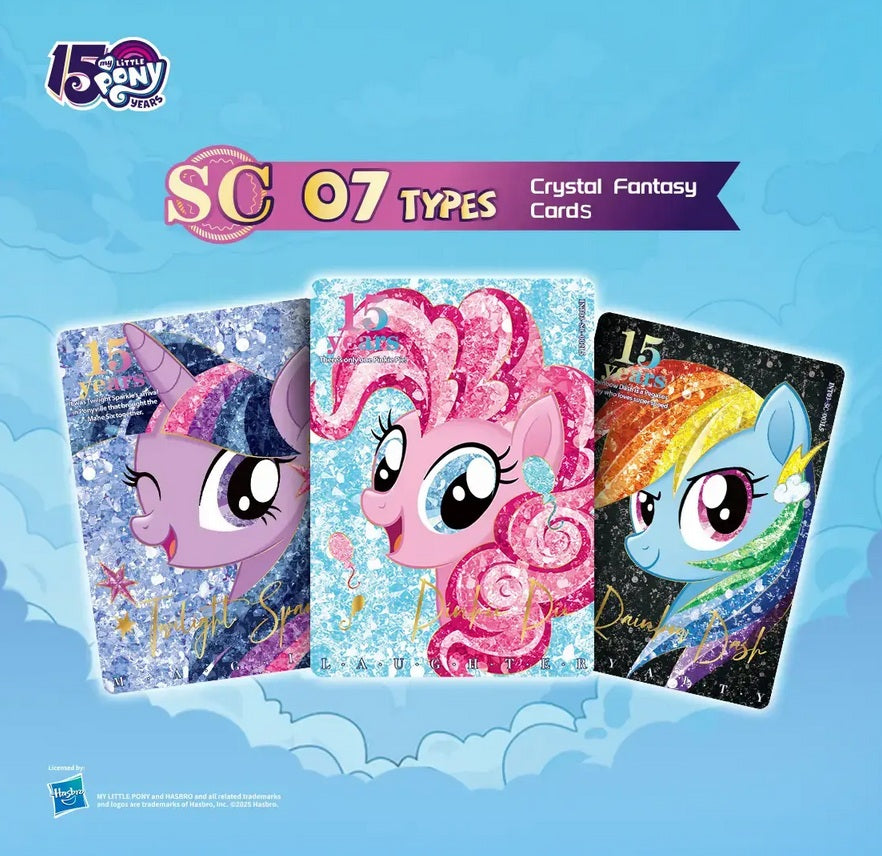 MY LITTLE PONY FRIENDSHIP ETERNAL COLLECTIBLE CARDS MOON EDITION SERIES 3