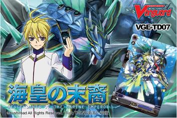 CFV DESCENDANTS OF THE MARINE EMPEROR DECK | 8885009400196