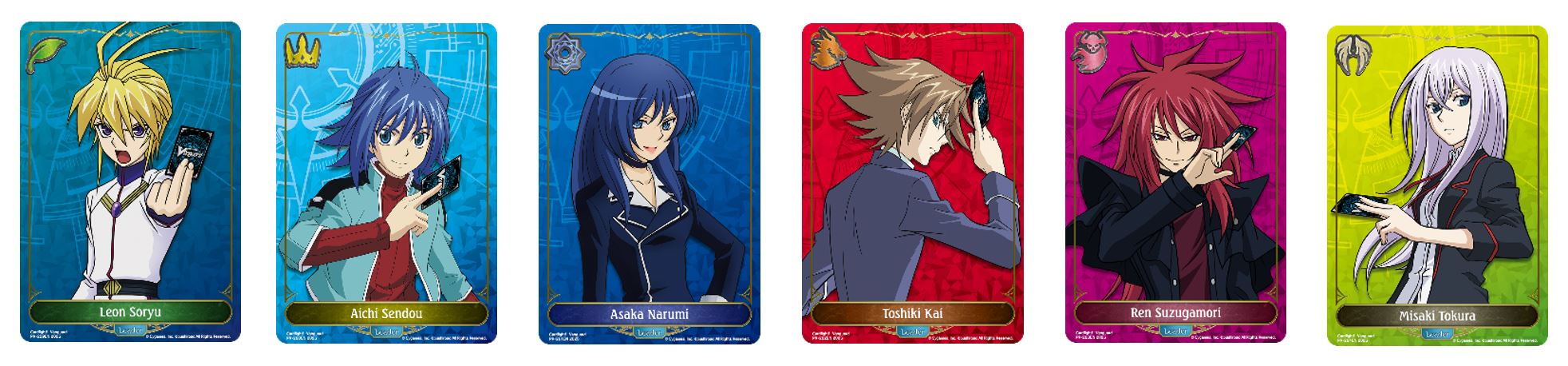 SHADOWVERSE: EVOLVE CROSSOVER SET CARDFIGHT!! VANGUARD | 8885021121116