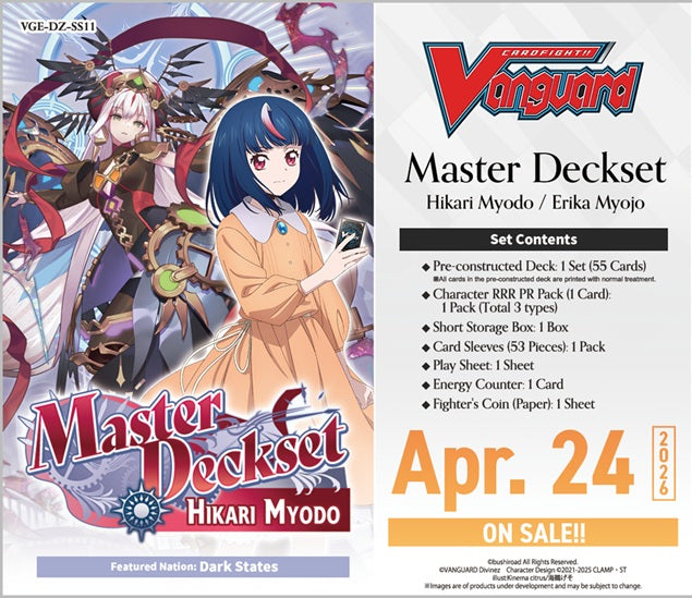 CFV MASTER DECKSET HIKARI MYODO | 8885021122076