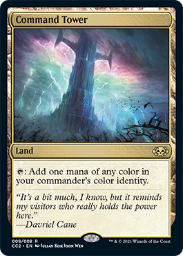 MTG: Commander Collection- Black, Premium Edition | 630509989904