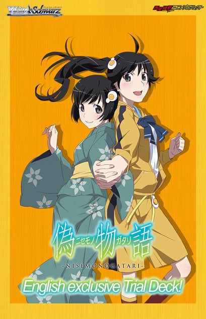 WS NISEMONOGATARI TRIAL DECK | 4582451277126