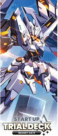 CFV START UP TRIAL BRANDT GATE | 8885009409496