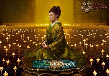 L5R CCG THE NEW ORDER BOOSTER | 729220173102