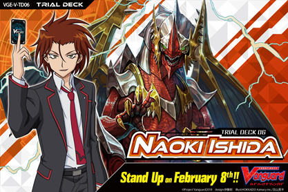 CFV NAOKI ISHIDA TRIAL DECK | 8885009404699