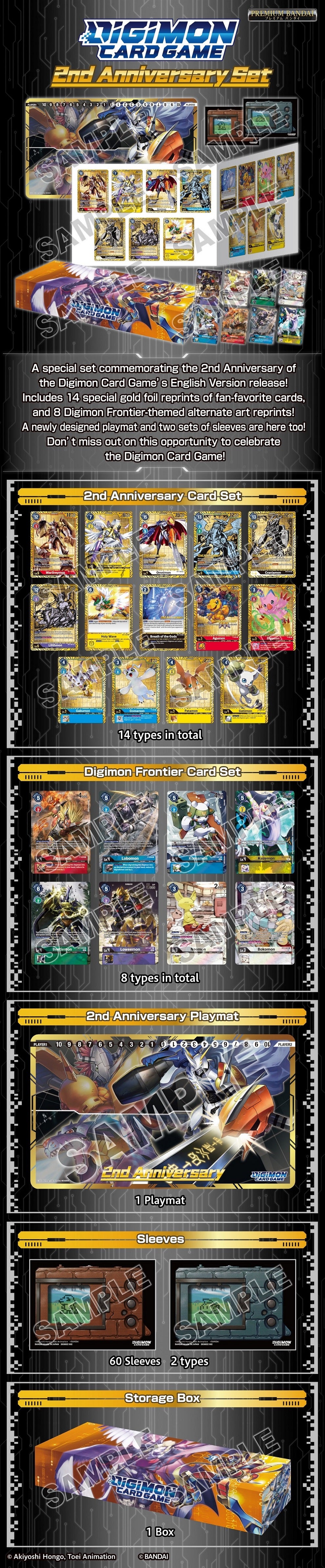 DIGIMON 2ND ANNIVERSARY SET | 811039039035