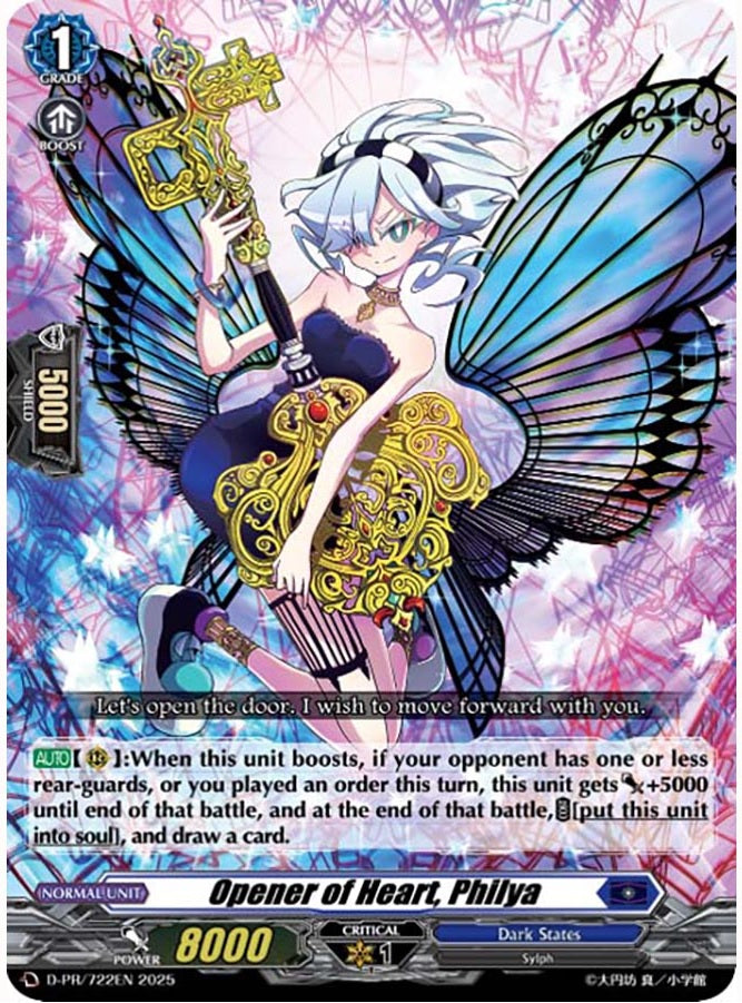 Cardfight!! Vanguard Skyride Manga | 9789815149951