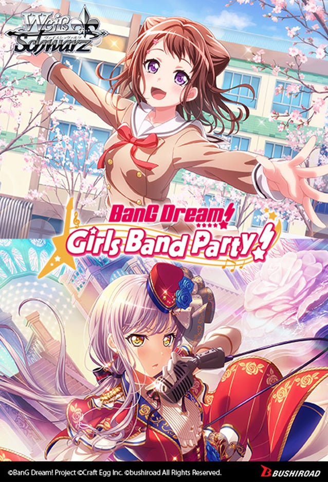 Weiss Schwarz: BanG Dream! Girls Band Party! 5th Anniversary Intro Deck | 8885009407737