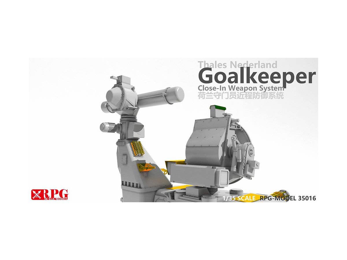 RPG 1/35 Thales Nederland Goalkeeper Close-In Weapon System | 6971889310259