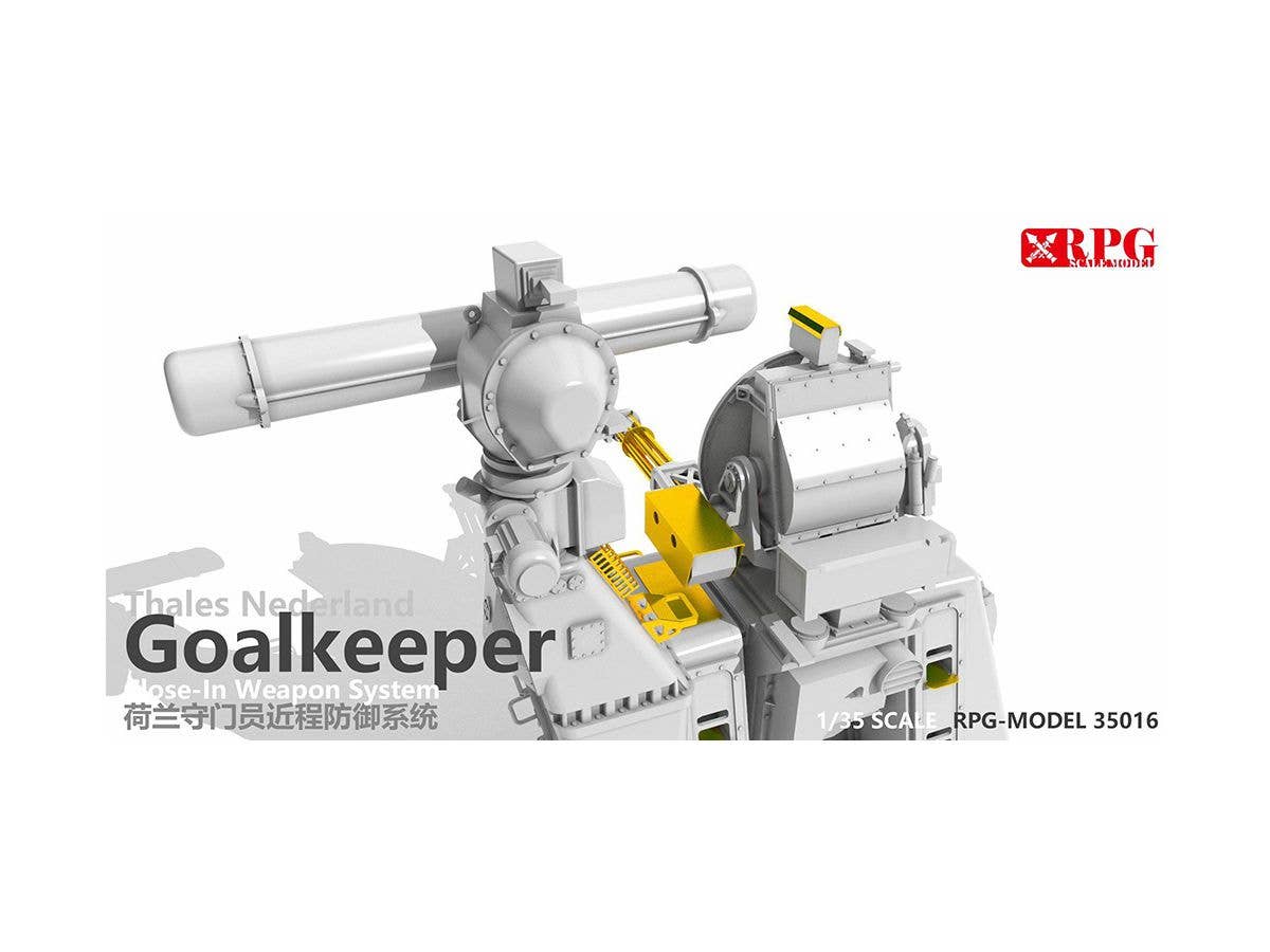RPG 1/35 Thales Nederland Goalkeeper Close-In Weapon System | 6971889310259
