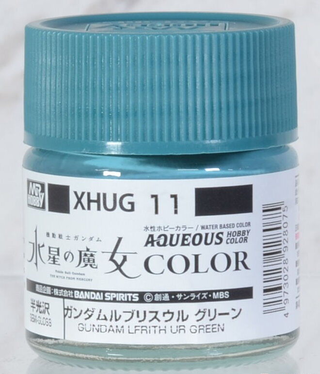 Mr Hobby GUNDAM LFRITH UR GREEN | 4973028928075
