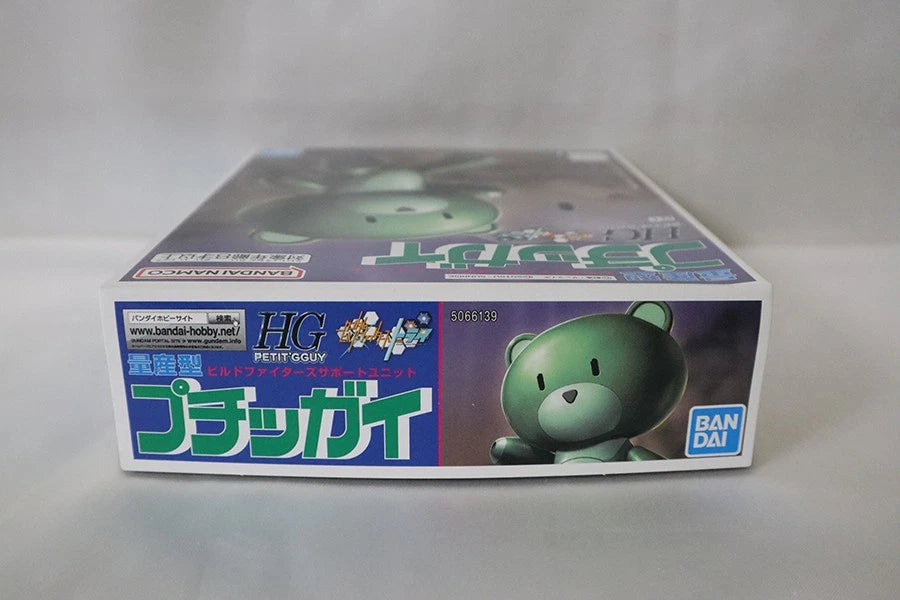 HG 1/144 PETIT'GUY MASS PRODUCTION TYPE | 4573102661395