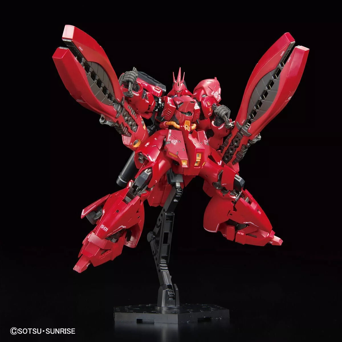 Gundam RG 1/144 MSN-04FF SAZABI | 4573102653864