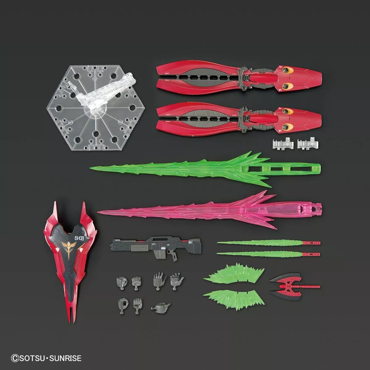 Gundam RG 1/144 MSN-04FF SAZABI | 4573102653864