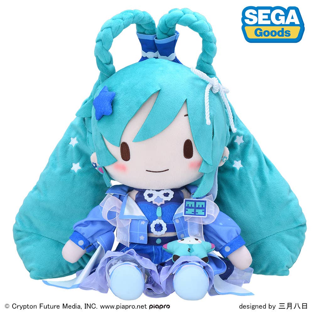 fuwa petit Hatsune Miku Magical Mirai 2025 Plush (L) | 4582733457574