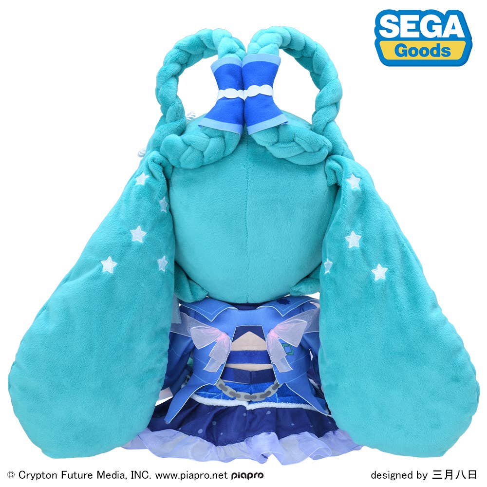 fuwa petit Hatsune Miku Magical Mirai 2025 Plush (L) | 4582733457574