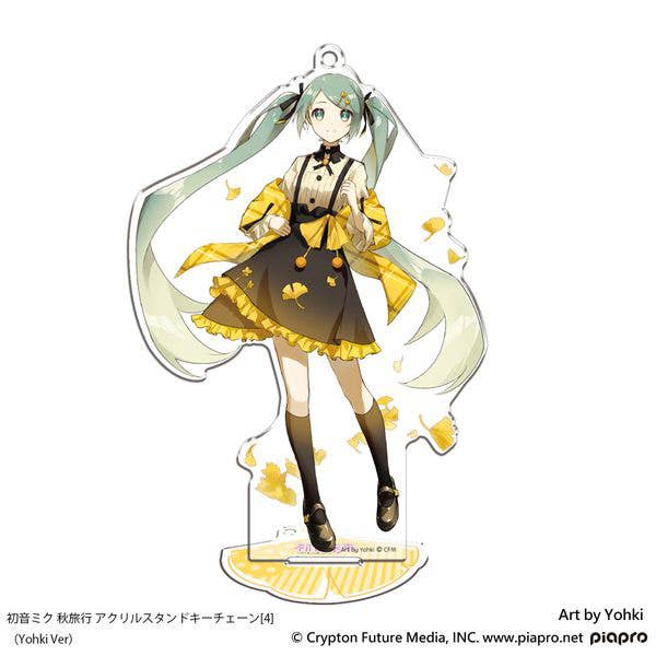 SEGA "Hatsune Miku" Autumn Outing Acrylic Stand Key Chain (Yohki Ver.) | 4580779541615