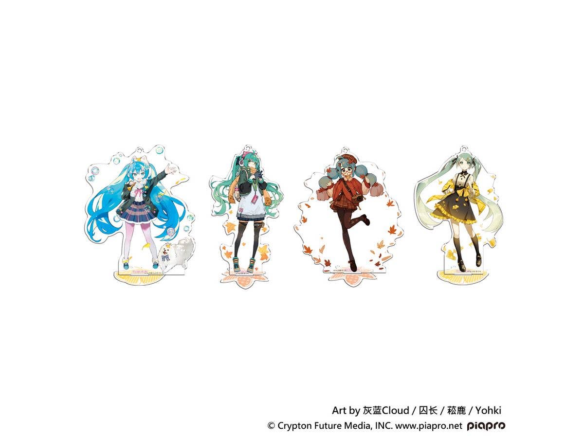 SEGA "Hatsune Miku" Autumn Outing Acrylic Stand Key Chain (Yohki Ver.) | 4580779541615