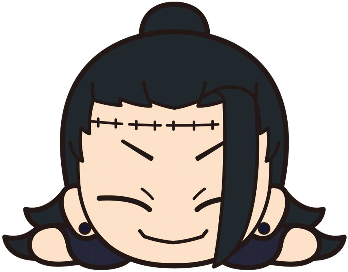 Sorcery Fight - Getou Suguru - Nesoberi (S)(SEGA) | 4570001962684