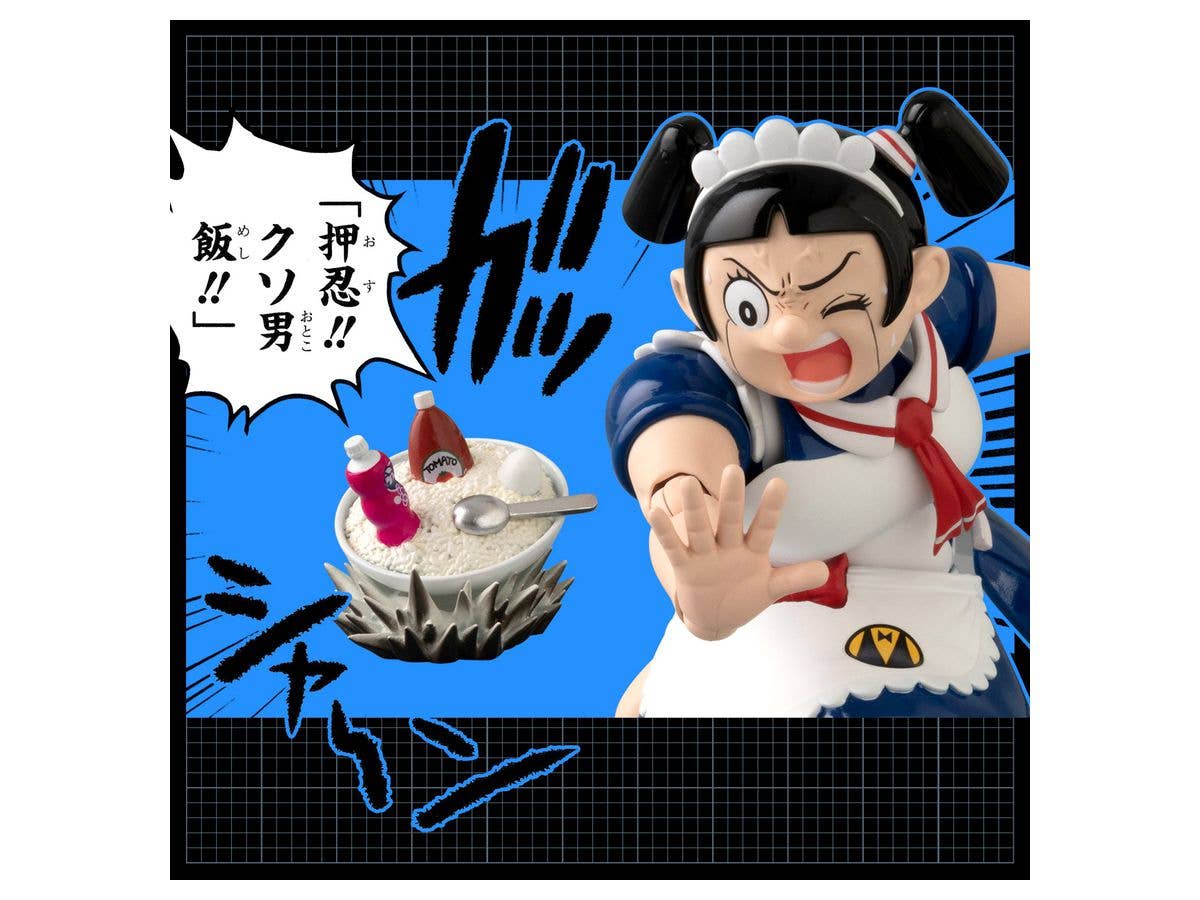 Sentinel Riobot Steel Roboco DX Ver. "Me & Roboco", Action Figure | 4571335880590