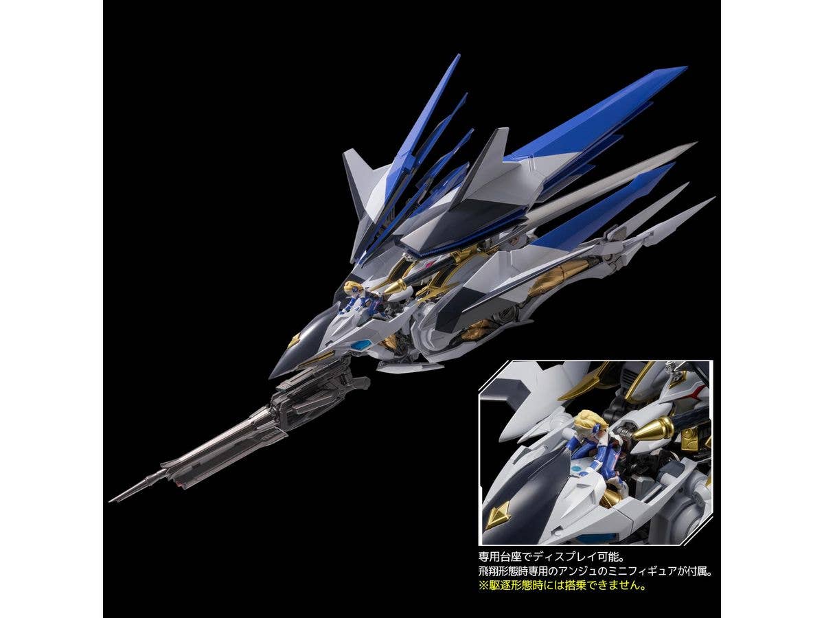 Sen-ti-nel Cross Ange: Rondo of Angel and Dragon RIOBOT Villkiss PX Previews Exclusive Action Figure | 4571335880781
