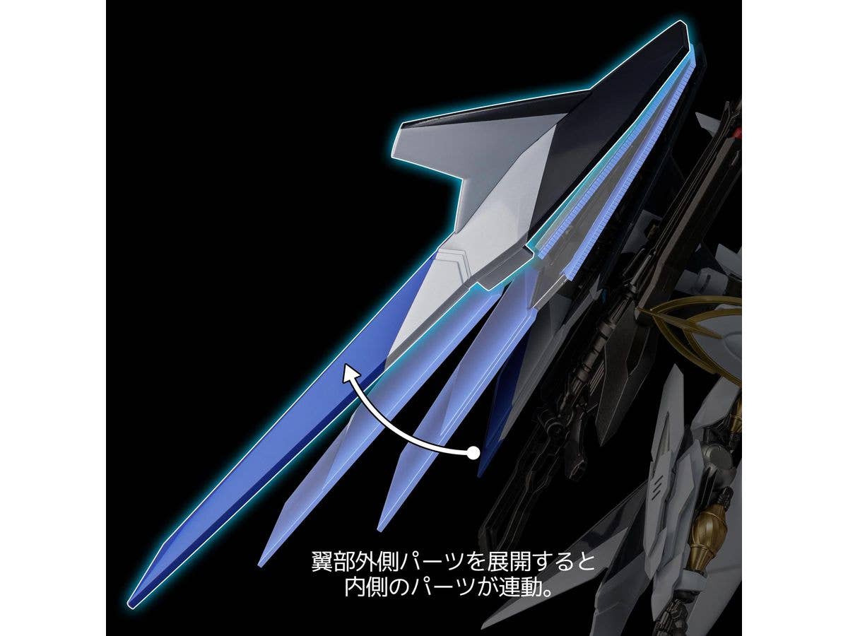 Sen-ti-nel Cross Ange: Rondo of Angel and Dragon RIOBOT Villkiss PX Previews Exclusive Action Figure | 4571335880781